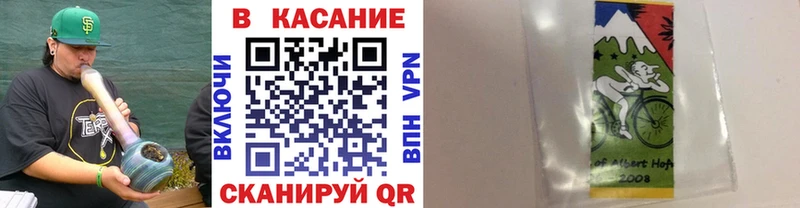 Названия наркотиков Кувандык Кокаин  Экстази  ГАШИШ  Бошки Шишки  АМФЕТАМИН  Меф  A-PVP 