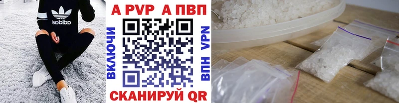 блэк спрут рабочий сайт  Кувандык  А ПВП СК КРИС 