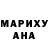 АМФЕТАМИН Premium Ariella Mananangla