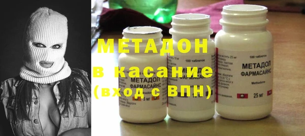 ГАЛЛЮЦИНОГЕННЫЕ ГРИБЫ Козловка