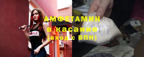 apvp Козельск