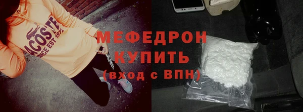 бутик Кодинск