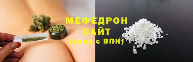 бутик Кодинск
