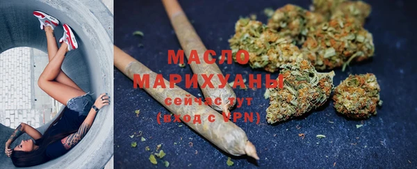 прущая мука Кинешма