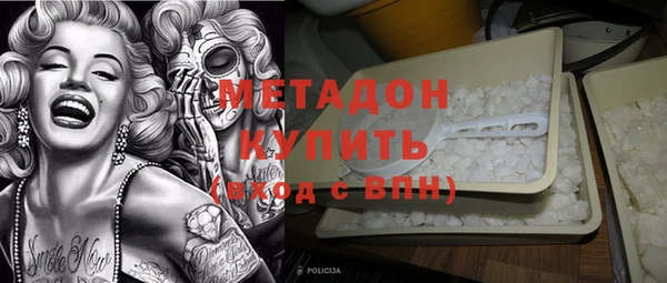 apvp Козельск