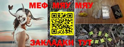 a pvp Ирбит