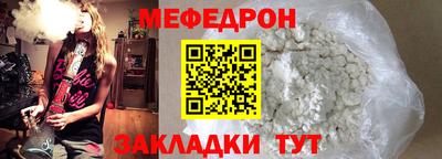 сатива Ипатово