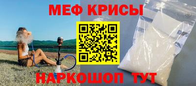 a pvp Ирбит
