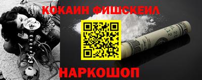 a pvp Ирбит