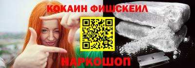 сатива Ипатово
