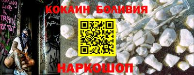 МДМА Изобильный