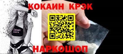 сатива Ипатово