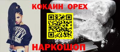 сатива Ипатово