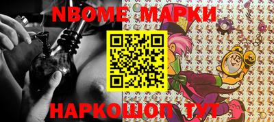 ГАЛЛЮЦИНОГЕННЫЕ ГРИБЫ Кандалакша