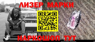 ГАЛЛЮЦИНОГЕННЫЕ ГРИБЫ Кандалакша