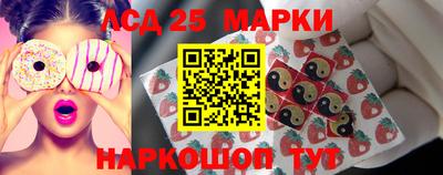 сатива Ипатово