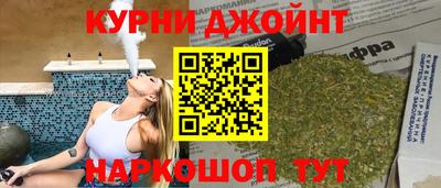 сатива Ипатово