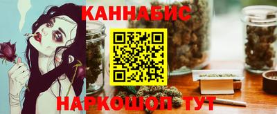 кокс Камышлов