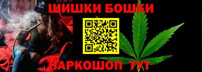 МДМА Изобильный