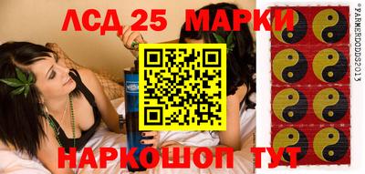 a pvp Ирбит