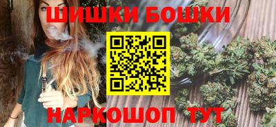 МДМА Изобильный