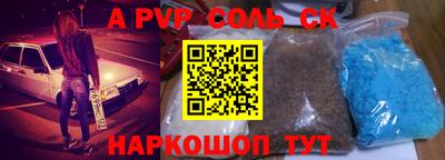 ГАЛЛЮЦИНОГЕННЫЕ ГРИБЫ Кандалакша
