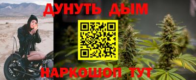 МДМА Изобильный