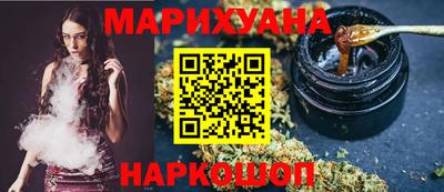 МДМА Изобильный