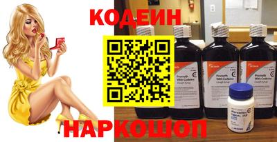 a pvp Ирбит