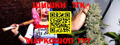 МДМА Изобильный