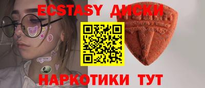 a pvp Ирбит