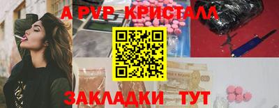 МДМА Изобильный