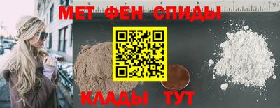 ГАЛЛЮЦИНОГЕННЫЕ ГРИБЫ Кандалакша