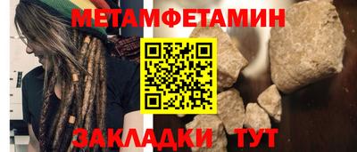 МДМА Изобильный