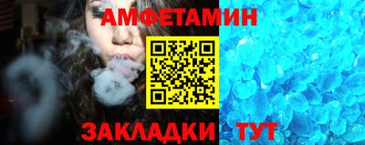 МДМА Изобильный