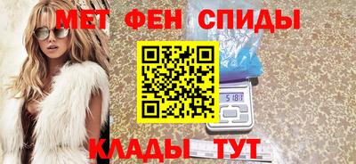 МДМА Изобильный