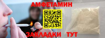 сатива Ипатово