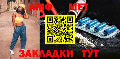 сатива Ипатово
