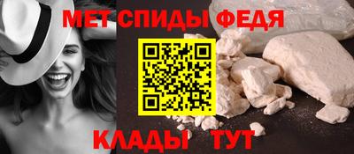 кокс Камышлов
