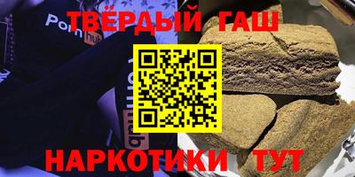 МДМА Изобильный