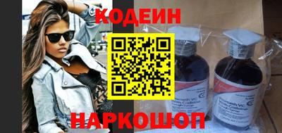 ГАЛЛЮЦИНОГЕННЫЕ ГРИБЫ Кандалакша