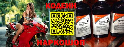 a pvp Ирбит