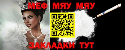 сатива Ипатово