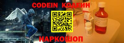 сатива Ипатово
