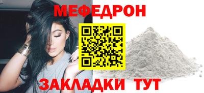 a pvp Ирбит